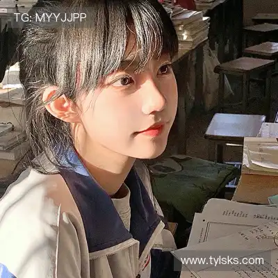 羿沁美